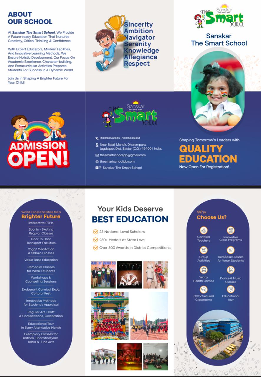 Latest News | Sanskar The Smart School 