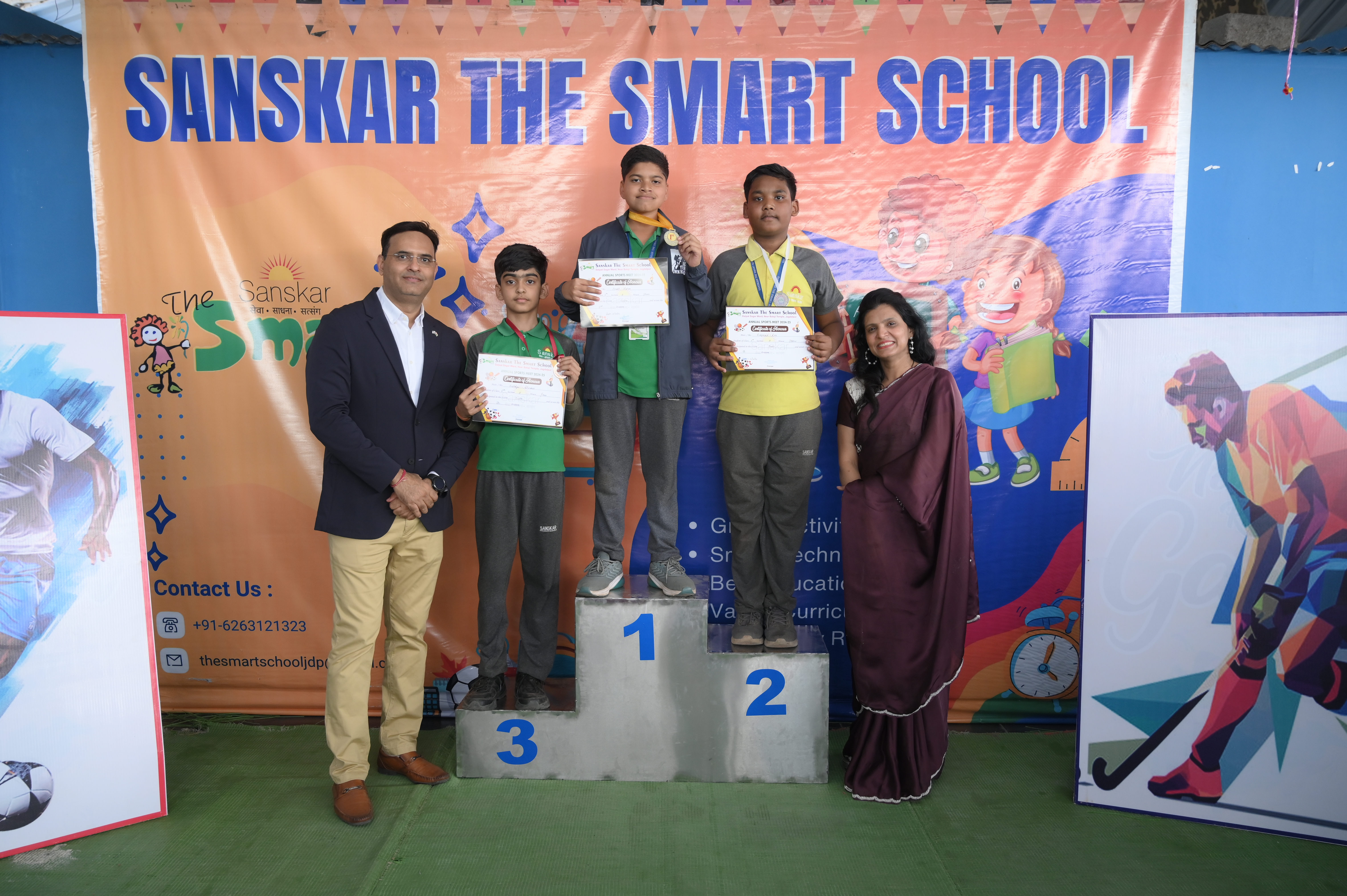 Sanskar The Smart School 